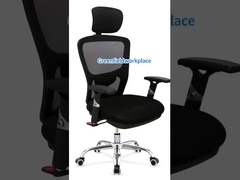 गर्म बिक्री आधुनिक जाल कुर्सी