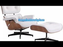 क्लासिक ईम्स लाउंज चेयर